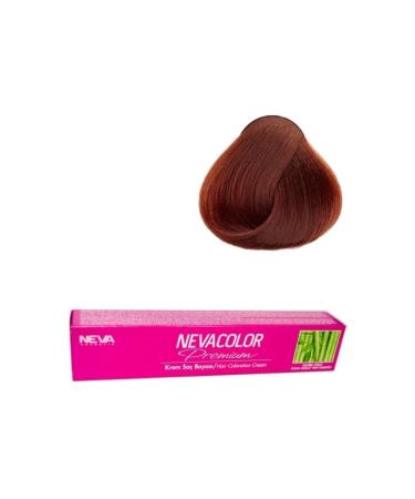 Neva Nevacolor Tube Paint 7.7 Cappuccino