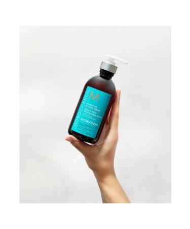 Moroccanoil Hydrating Styling Antioxidant Conditioner 10.2fl (Crueltyfree) ECBeauty!Q49