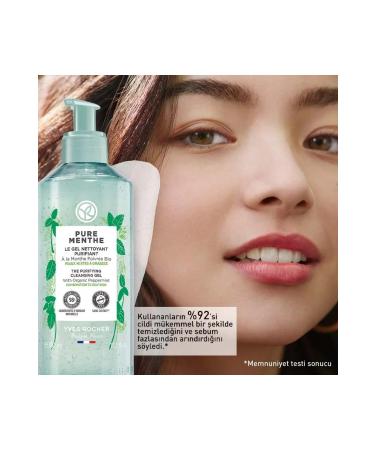 Yves Rocher Pure Menthe Pore Tightening and Deep Purifying - Prebiotic Face Wash Gel 390ml - Buy Online on GoSupps.com