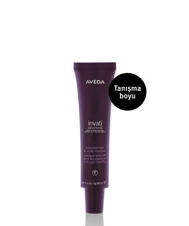 Aveda Invati Advanced Intense Plumping Mask Travel Size 40ml 018084022955