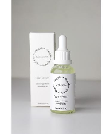 Melisiya Moisturizing revitalizing repairing vitamin B5 probiotic face and skin serum 30 ml