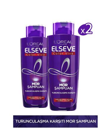 Elseve Purple Shampoo 200 ml 2 Pieces