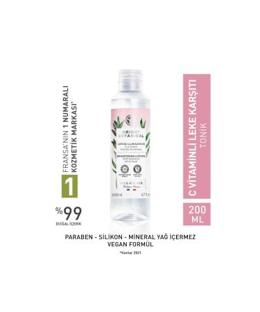 Yves Rocher Bright Botanical - Anti-Stain and Anti-Wrinkle Brightening and Tone Equalizing Tonic 200ml