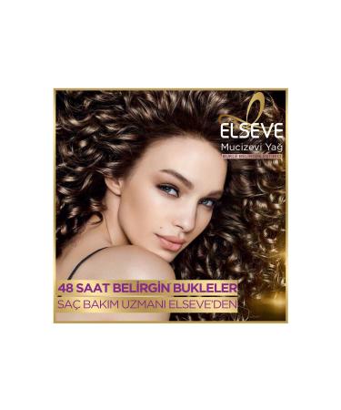 Elseve Hair Care Cream Curl Defining 200 ml 2 Pieces - Buy Online on GoSupps.com