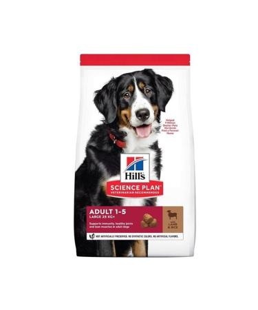Hills Science Plan Hills Large Breed Lamb Adult Dog Food 14 Kg