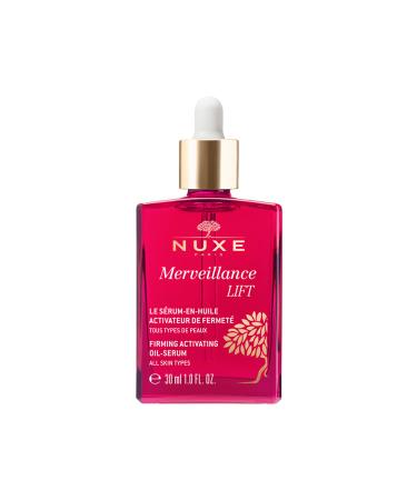 Nuxe regenerating anti-aging smoothing firming serum 30ml