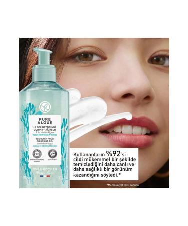 Yves Rocher Detoxifying Moisturizing and Revitalizing - Prebiotic Face Wash Gel 390 ml - Buy Online on GoSupps.com