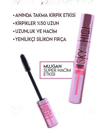 MUJGAN Sky H c Sensational Mascara - Buy Online on GoSupps.com