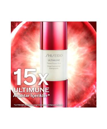 Shiseido Ultimune Future Power Shot 15 ml - Buy Online on GoSupps.com