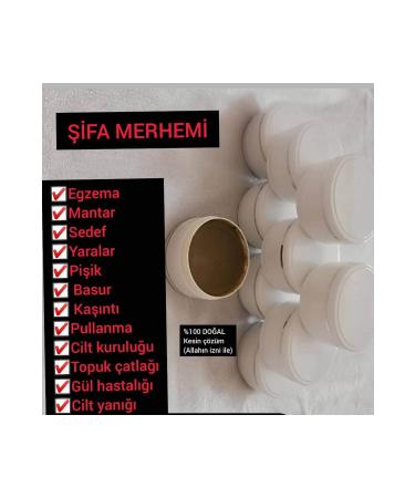 Alyamm END OF CREAM (Pistacia terebinth) 100ML - Buy Online on GoSupps.com