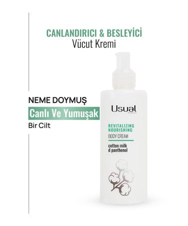 Usual Revitalizing & Nourishing & Moisturizing Cotton Milk Body Cream 250 ml - Buy Online on GoSupps.com