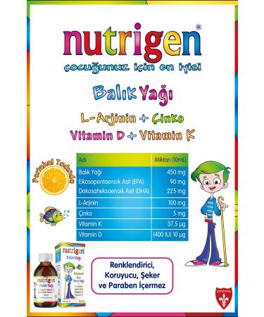 Nutrigen Fish Oil Syrup 200 mlx3 3-pack Economic Package - Buy Online on GoSupps.com