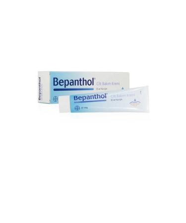 Bepanthol Skin Care
