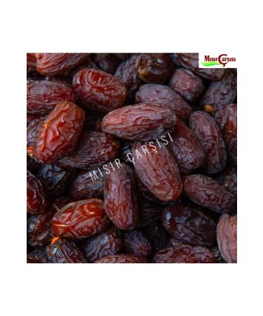 Batman Spice Bazaar Jerusalem Dates -(KG)