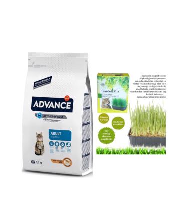 Advance 1.5 Kg Chicken Rice Cat Food Garden Mix Cat Grass