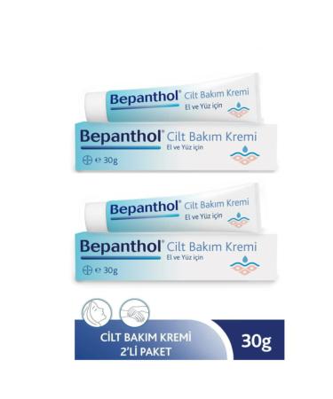 Bepanthol Skin Care Cream Suitable for Daily Use for Hands and Face 30 gr X 2 Pieces