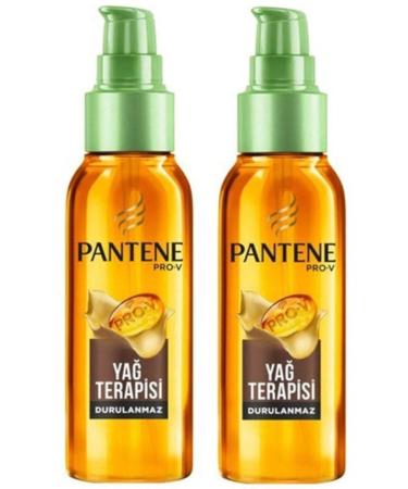 Pantene Natural Synthesis Argan Oil Hair Care Serum 2 Pieces