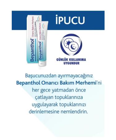 Bepanthol Repair Care Ointment for Very Dry Skin 30 Gr X 2 Pieces - Buy Online on GoSupps.com