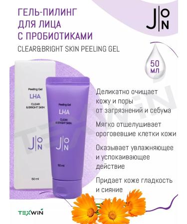 J:ON Lha Clear & Bright Skin Peeling Gel