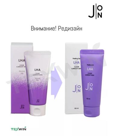 J:ON Lha Clear & Bright Skin Peeling Gel - Buy Online on GoSupps.com