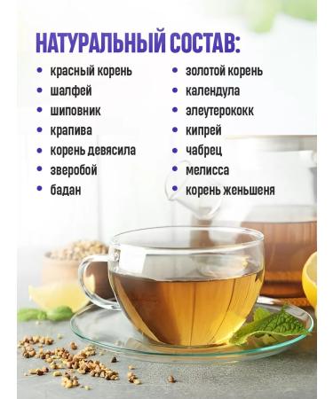 careshop Red root for men 20 packs - Buy Online on GoSupps.com