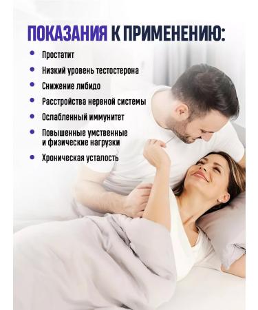 careshop Red root for men 20 packs - Buy Online on GoSupps.com