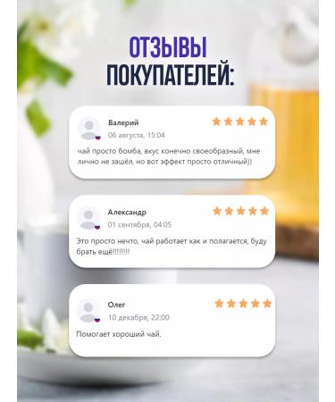 careshop Red root for men 20 packs - Buy Online on GoSupps.com