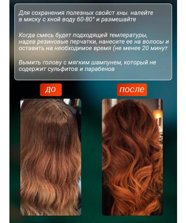 Half hair natural Iranian in a bag of 500 grams - Buy Online on GoSupps.com