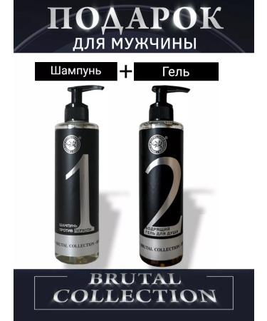 Crimean Natural Collection Hair set shampoo and shower gel