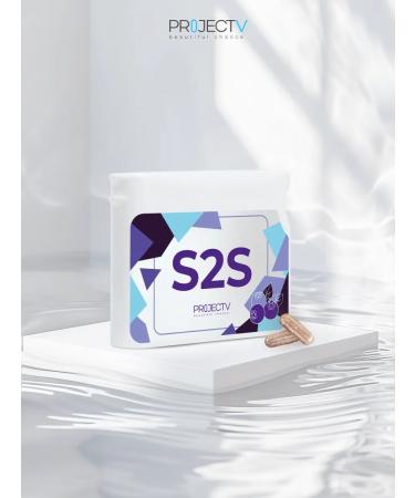 Project V Nutrician S2S - Zorni - Buy Online on GoSupps.com