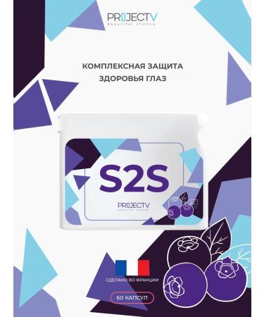 Project V Nutrician S2S - Zorni - Buy Online on GoSupps.com