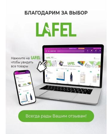 JMELLA Hair mask Sparkling Rose Hair Treatment - Buy Online on GoSupps.com