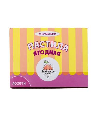 Belevskaya shop Sugar pastille fruit Belevskaya berry Assorted 800g - Buy Online on GoSupps.com