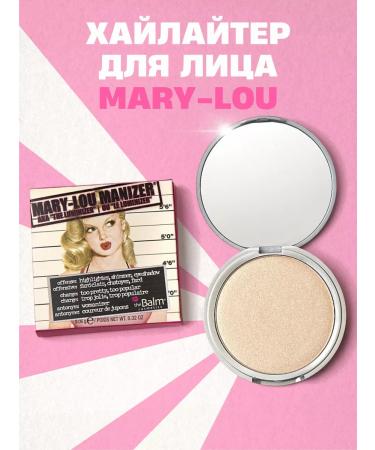 THEBALM Highlighter for the face Mary lou
