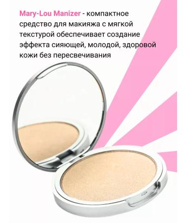 THEBALM Highlighter for the face Mary lou - Buy Online on GoSupps.com