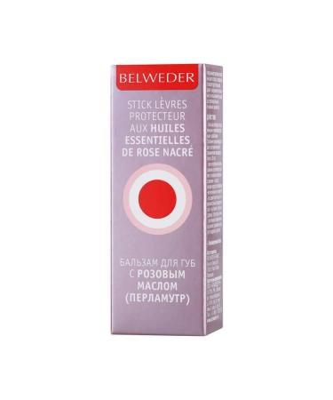 BELWEDER lip balm with pink oil pearl - Buy Online on GoSupps.com