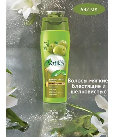 Dabur Vatika hair shampoo is nutritious 532 ml - Buy Online on GoSupps.com