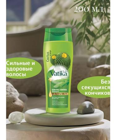 Dabur Vatika shampoo against hair loss 200 ml - Buy Online on GoSupps.com