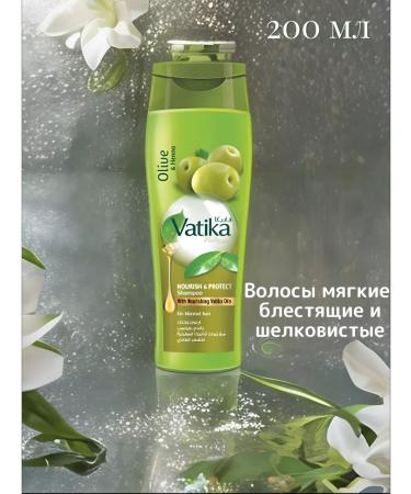 Dabur Vatika hair shampoo Nourishing 200 ml - Buy Online on GoSupps.com