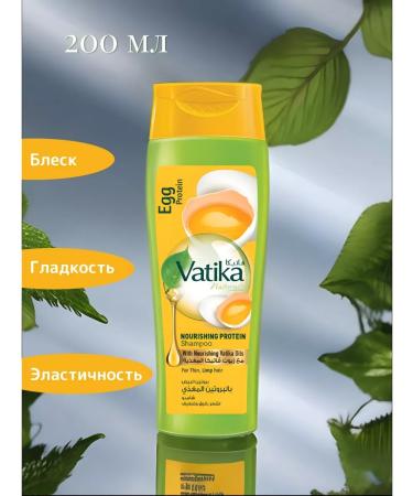 Dabur Vatika hair shampoo egg protein 200 ml - Buy Online on GoSupps.com