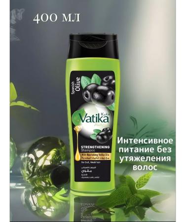 Dabur Vatika shampoo from hair loss olive 400 ml - Buy Online on GoSupps.com