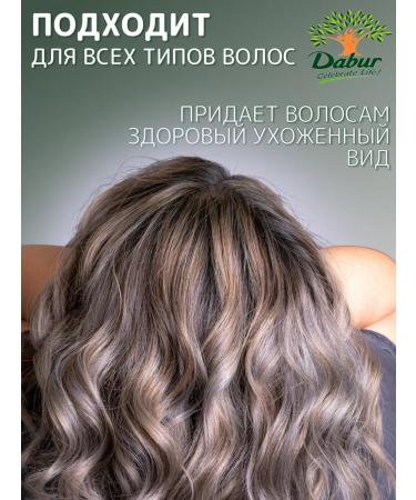 Dabur Vatika hair air conditioner Nourishing 200 ml - Buy Online on GoSupps.com