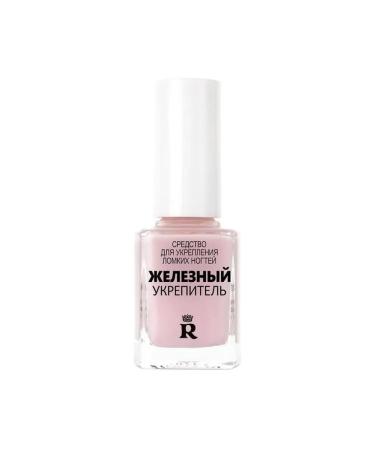 RELOUIS Cosmetic nail care - Buy Online on GoSupps.com