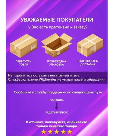 Brelil Professional female shampoo with oil Karit 300ml - Buy Online on GoSupps.com