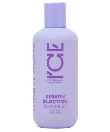 Natura Siberica Ice Professional Ceratin shampoo 250 ml - Buy Online on GoSupps.com