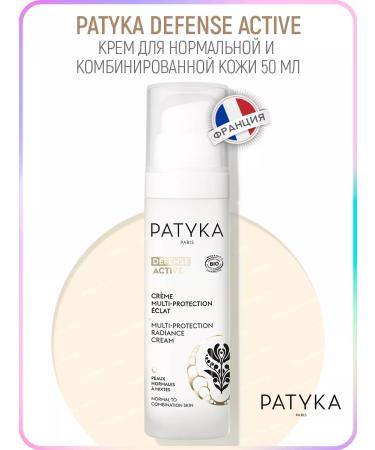 PATYKA Defense Active Cream for normal skin 50 ml (Patics)