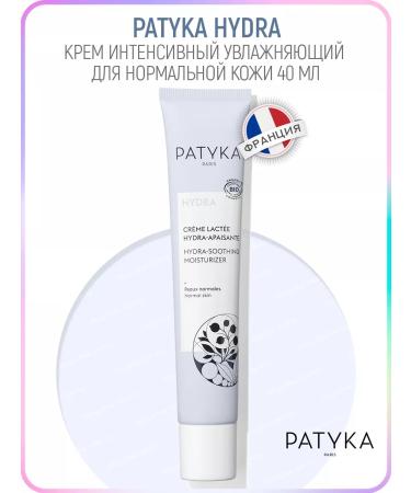 PATYKA HYDRA Intensively Cream for normal skin 40 ml (Patics)