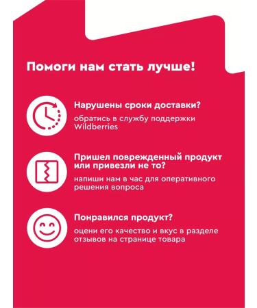 ProteinRex Protein cookies without sugar Brownie Assorted 5 pieces - Buy Online on GoSupps.com