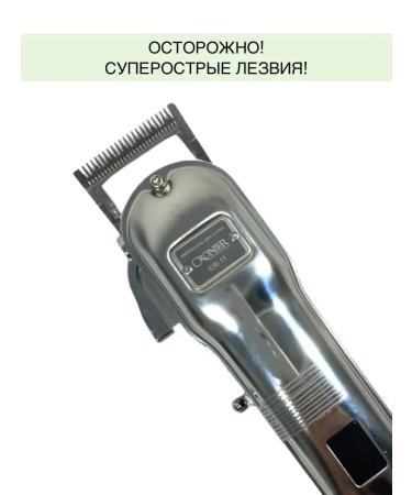 Alisov Store Hair cutting machine and mustard beard - Buy Online on GoSupps.com