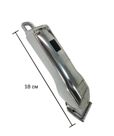 Alisov Store Hair cutting machine and mustard beard - Buy Online on GoSupps.com